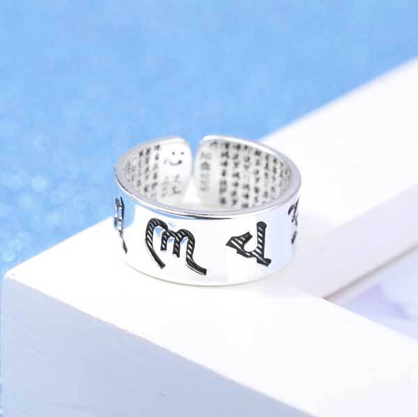 Bague avec mantra bouddhiste et sutra du cœur - Pour atteindre le vrai bonheur - Karma et Moi