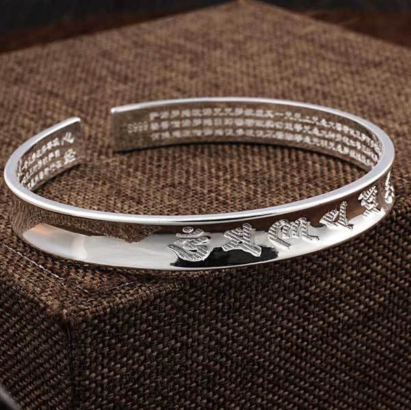 Bracelet manchette avec mantra tibétain et sutra du cœur - Argent - Karma et Moi